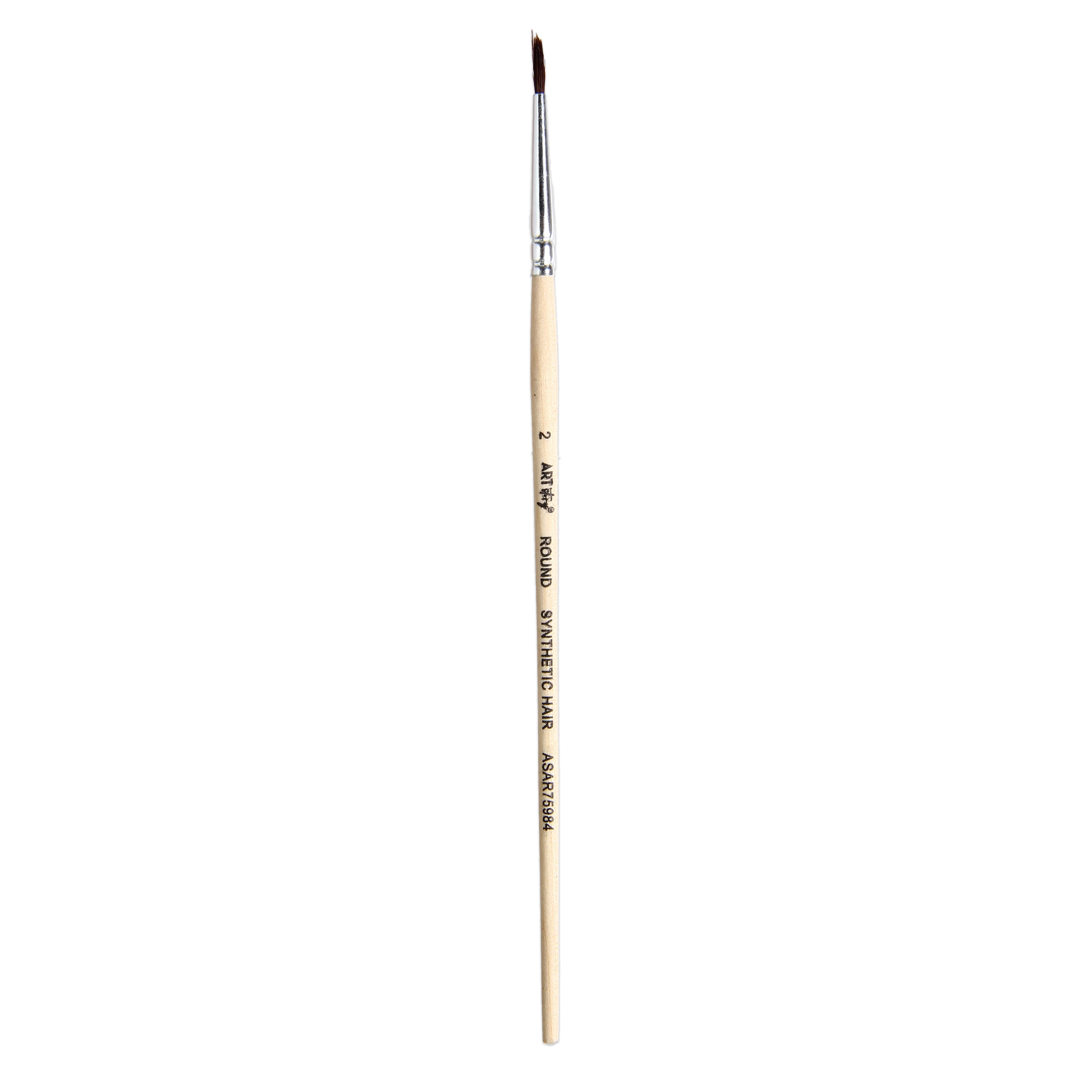 Watercolour Round Brush Synthetic (2) 165mm