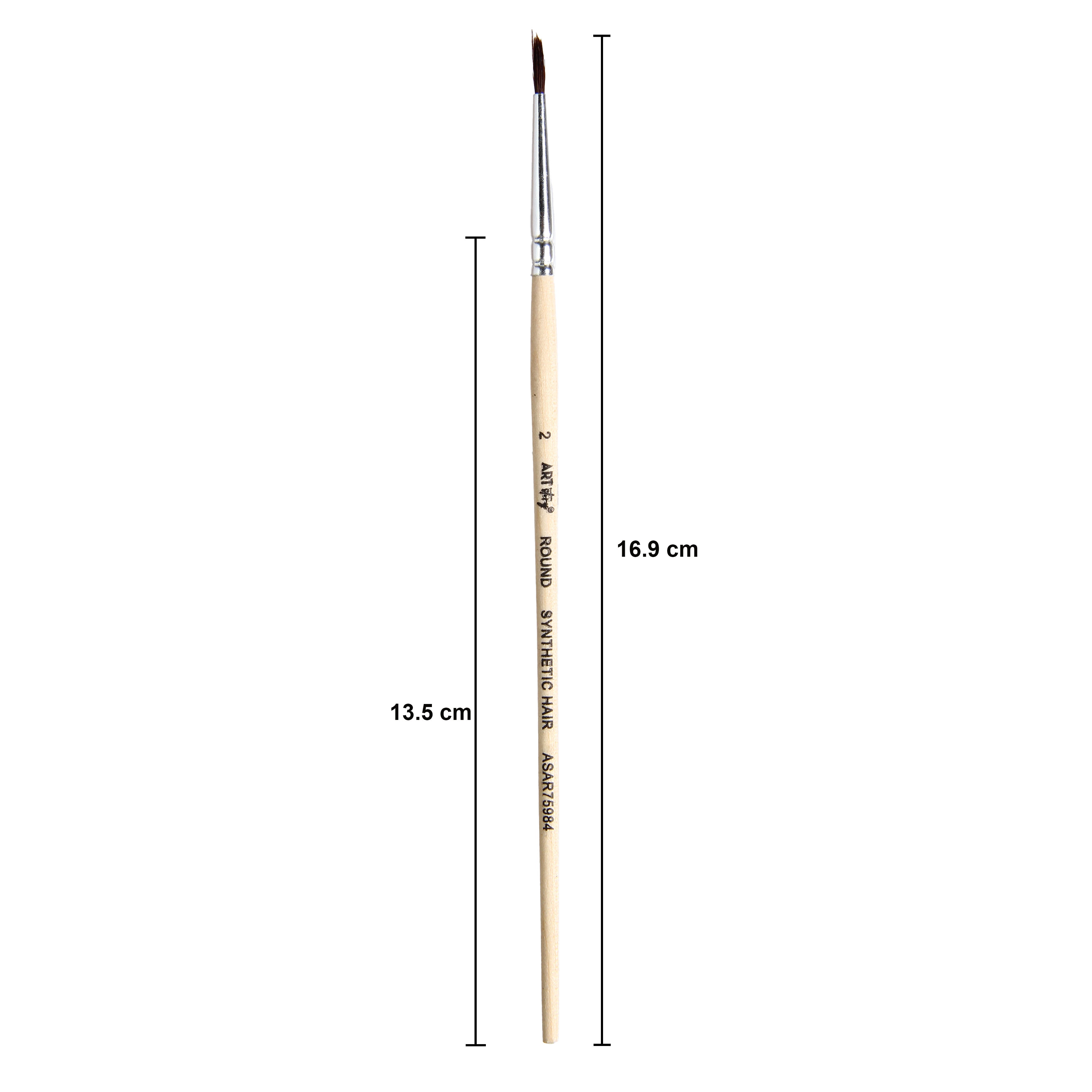 Watercolour Round Brush Synthetic (2) 165mm