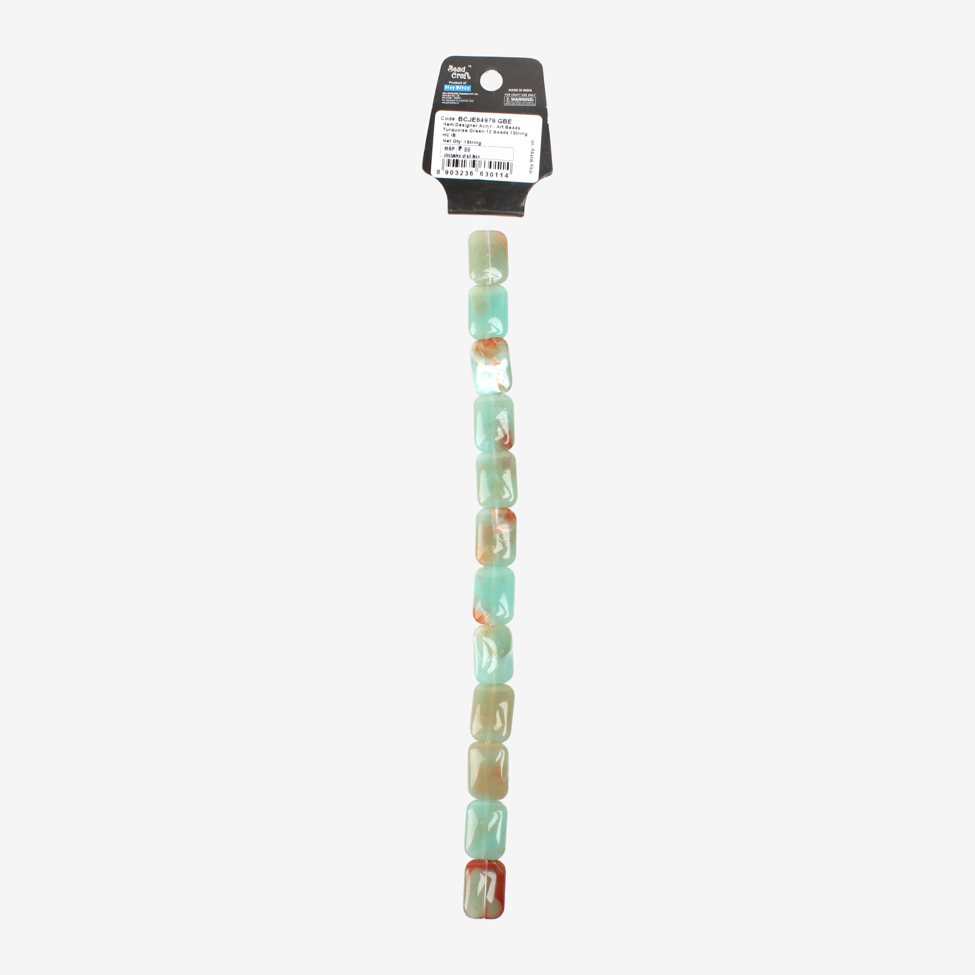 Designer Acrylic Art Beads Turquoise Green 12 Beads 1 String