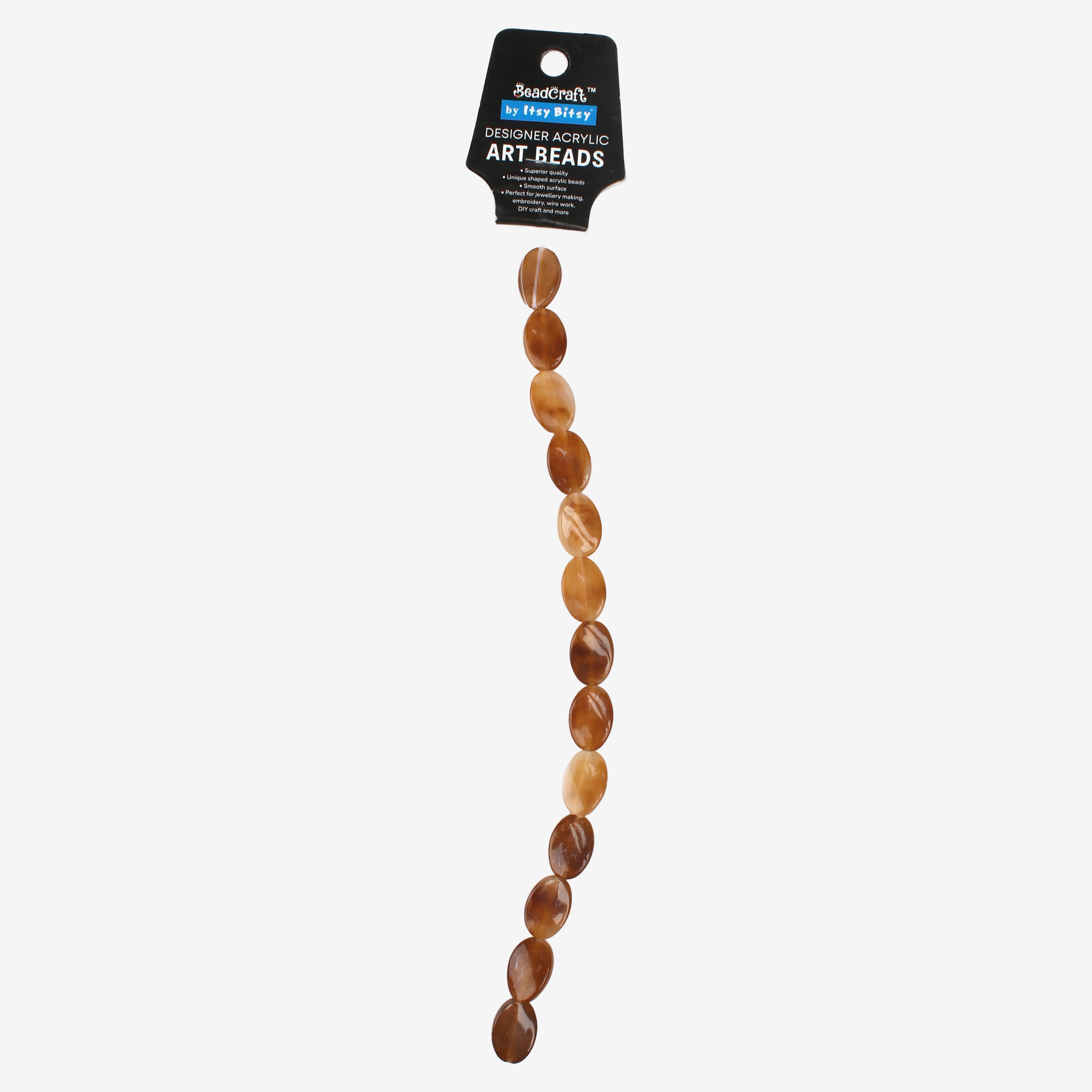Designer Acrylic Art Beads Smoky Brown 13 Beads 1 String
